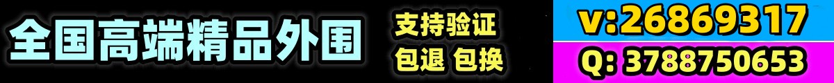 爱上海，阿拉爱上海，爱上海论坛，